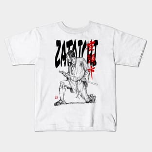 Zatoichi, the Blind swordsman Kids T-Shirt